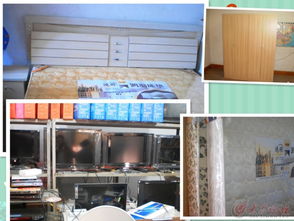 廠價(jià)直銷(xiāo)，租房配套一步到位 家具家電生活用品，包送貨，一站購(gòu)齊