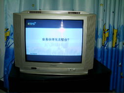 北海365網(wǎng) 日用品、家具、家電一站式零售平臺(tái)